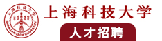 草逼视频网站入口中文字幕